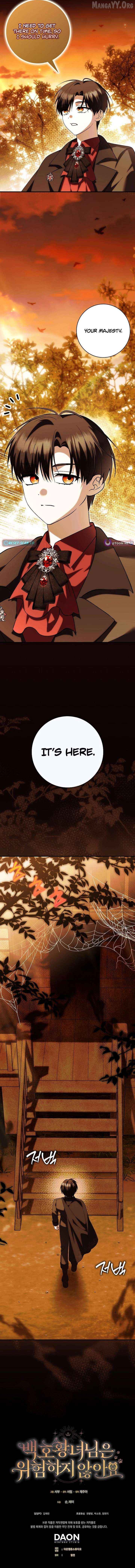 The White Tiger Princess is Not Dangerous Chapter 34 - page 19