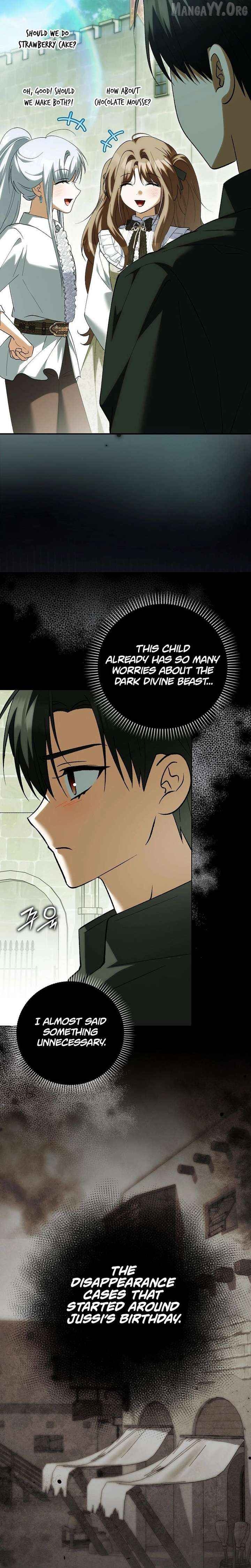 The White Tiger Princess is Not Dangerous Chapter 34 - page 4