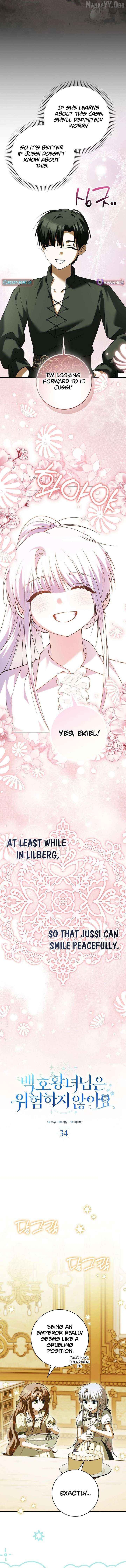 The White Tiger Princess is Not Dangerous Chapter 34 - page 5