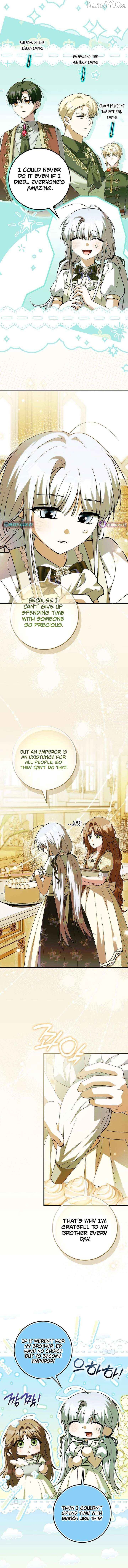 The White Tiger Princess is Not Dangerous Chapter 34 - page 6