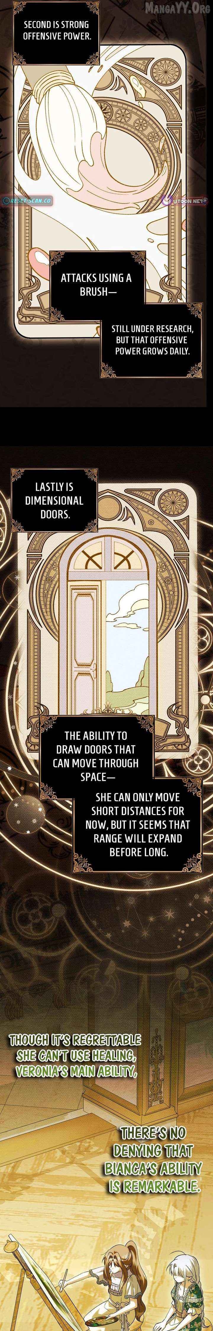 The White Tiger Princess is Not Dangerous Chapter 34 - page 9