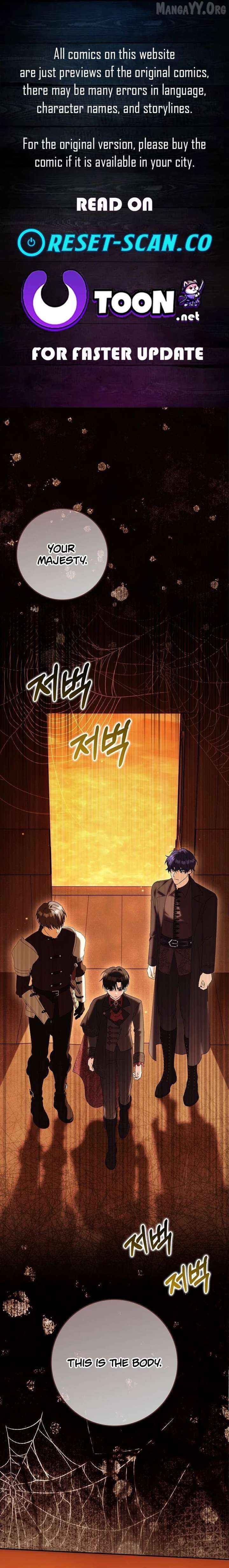 The White Tiger Princess is Not Dangerous Chapter 35 - page 1