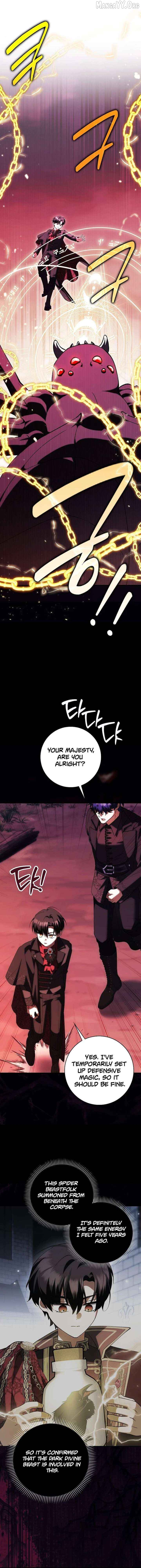 The White Tiger Princess is Not Dangerous Chapter 35 - page 11