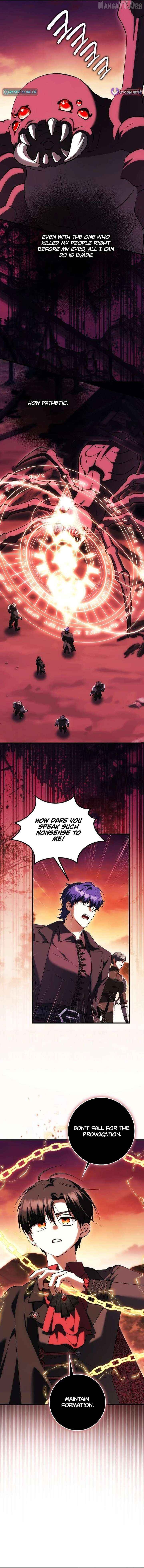 The White Tiger Princess is Not Dangerous Chapter 35 - page 12