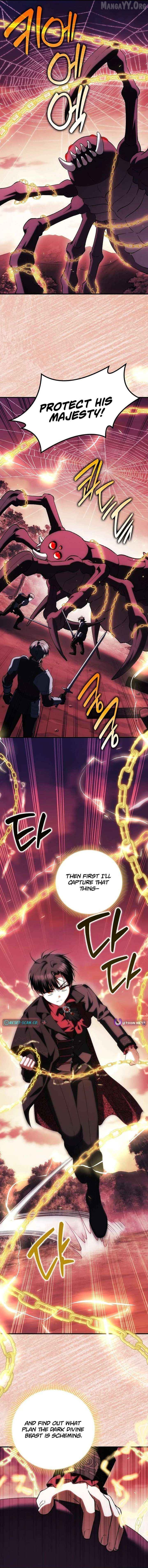 The White Tiger Princess is Not Dangerous Chapter 35 - page 13