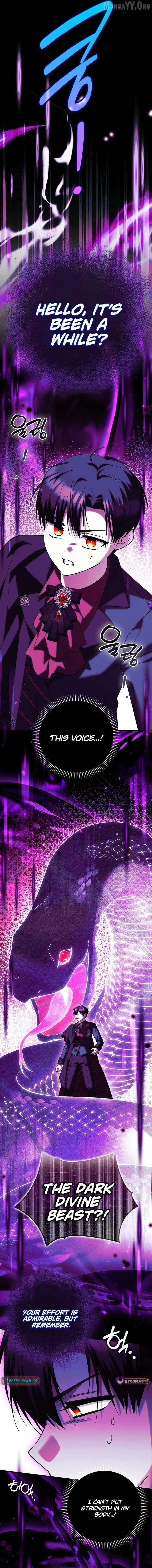 The White Tiger Princess is Not Dangerous Chapter 35 - page 15