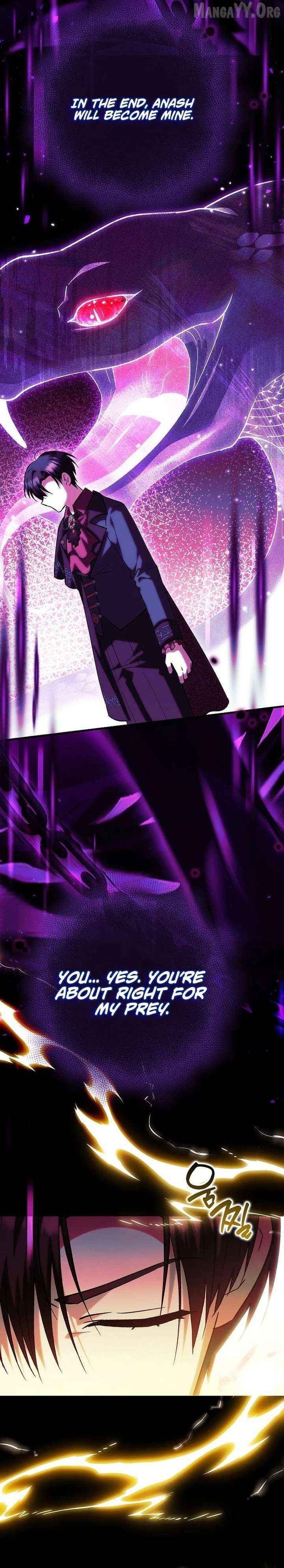 The White Tiger Princess is Not Dangerous Chapter 35 - page 16