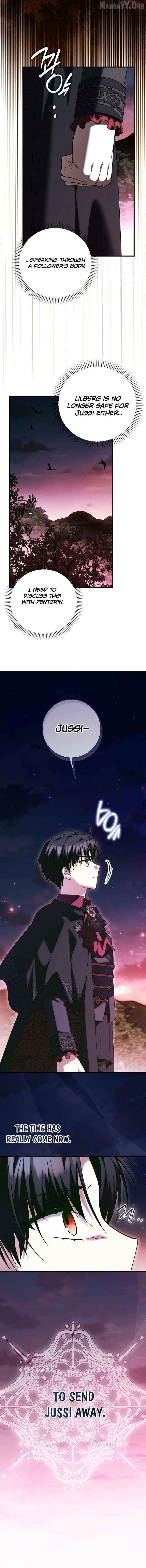 The White Tiger Princess is Not Dangerous Chapter 35 - page 18