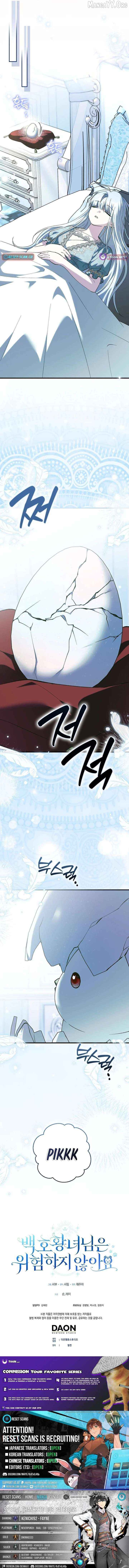 The White Tiger Princess is Not Dangerous Chapter 35 - page 19