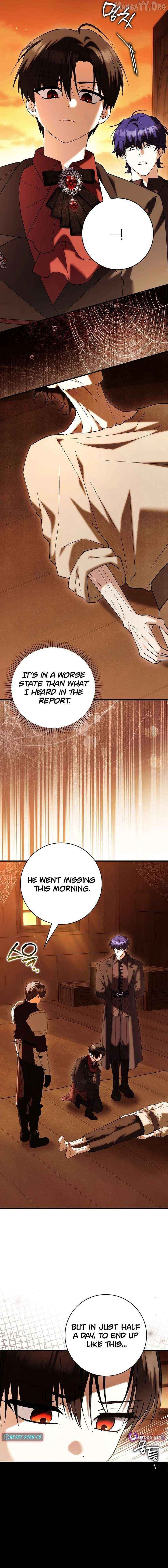 The White Tiger Princess is Not Dangerous Chapter 35 - page 2