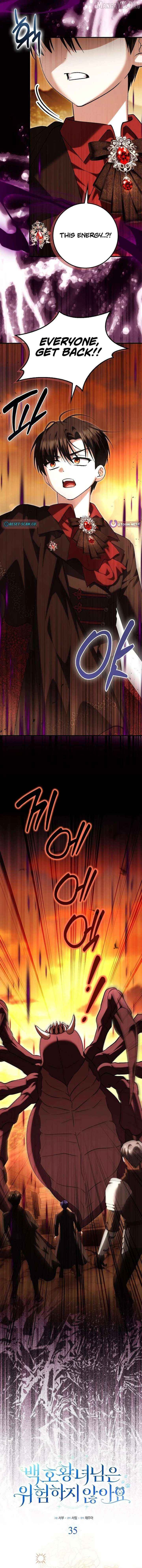 The White Tiger Princess is Not Dangerous Chapter 35 - page 5