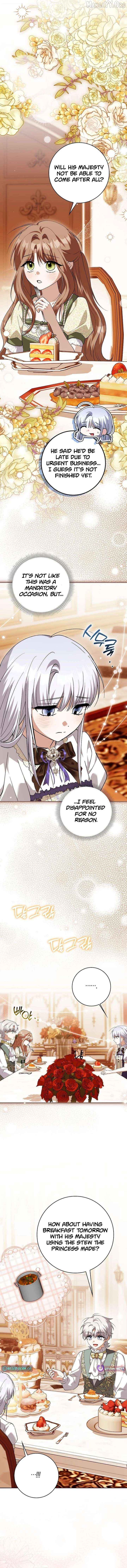 The White Tiger Princess is Not Dangerous Chapter 35 - page 6