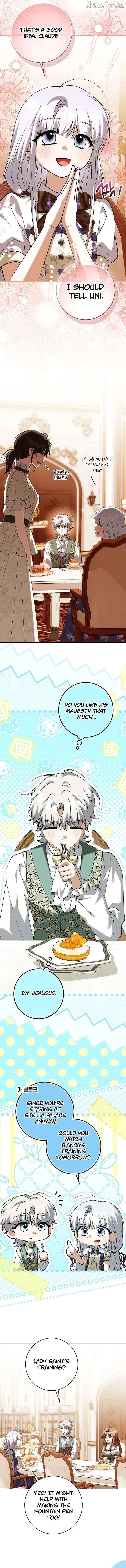 The White Tiger Princess is Not Dangerous Chapter 35 - page 7