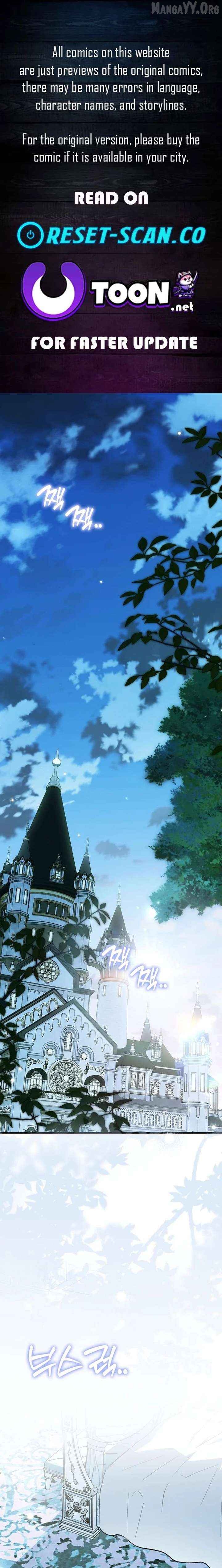 The White Tiger Princess is Not Dangerous Chapter 36 - page 1