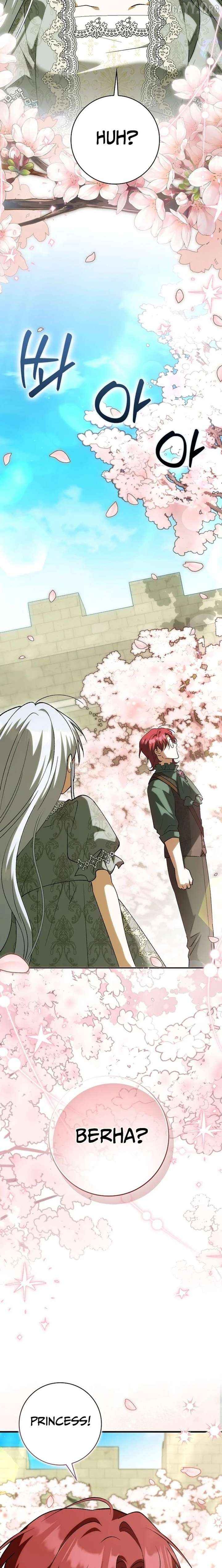 The White Tiger Princess is Not Dangerous Chapter 36 - page 11