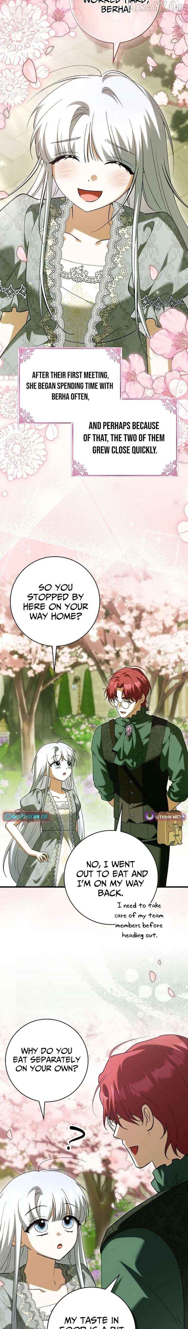 The White Tiger Princess is Not Dangerous Chapter 36 - page 13