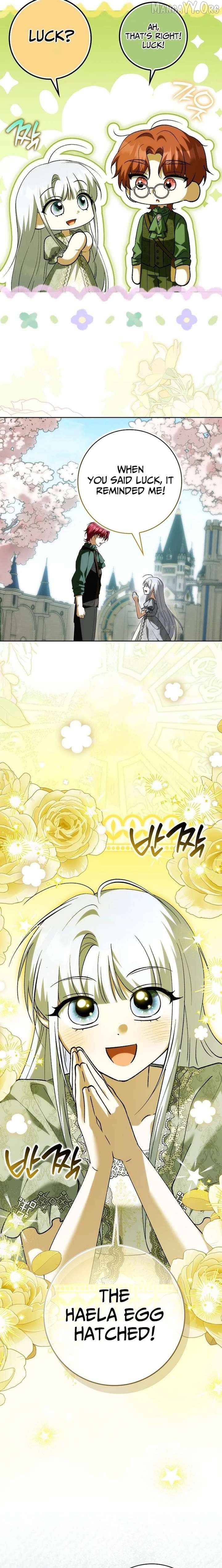 The White Tiger Princess is Not Dangerous Chapter 36 - page 15