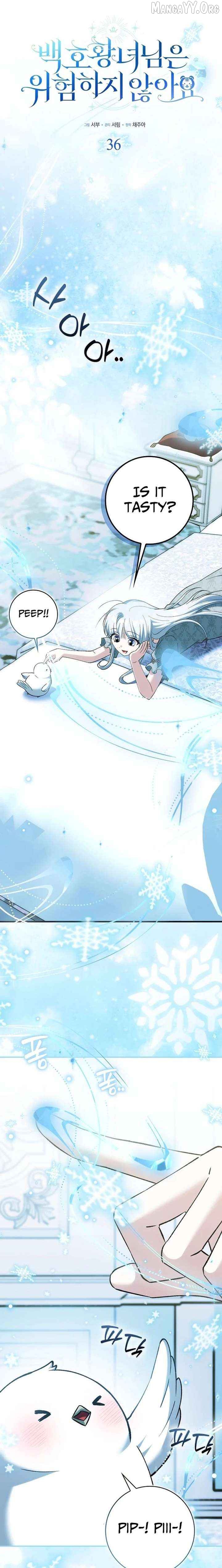 The White Tiger Princess is Not Dangerous Chapter 36 - page 4