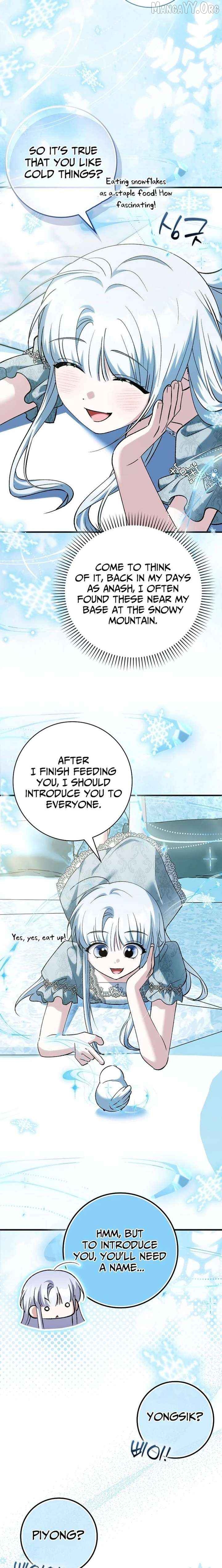 The White Tiger Princess is Not Dangerous Chapter 36 - page 5