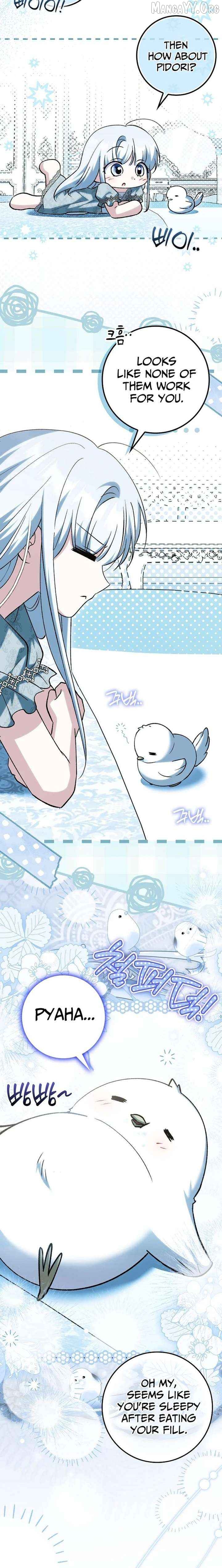 The White Tiger Princess is Not Dangerous Chapter 36 - page 6