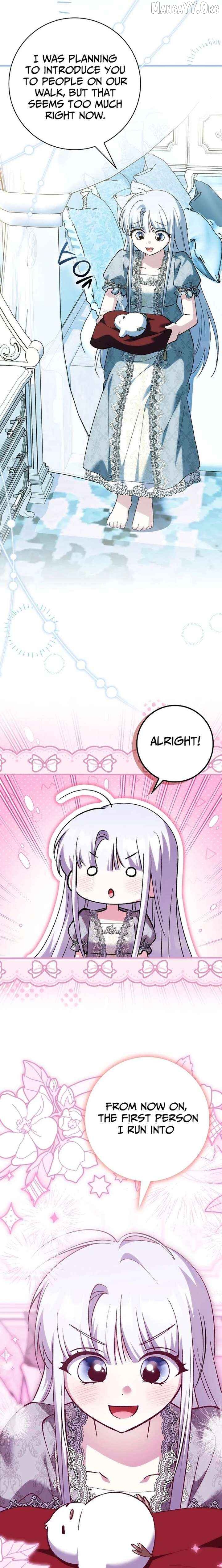 The White Tiger Princess is Not Dangerous Chapter 36 - page 7