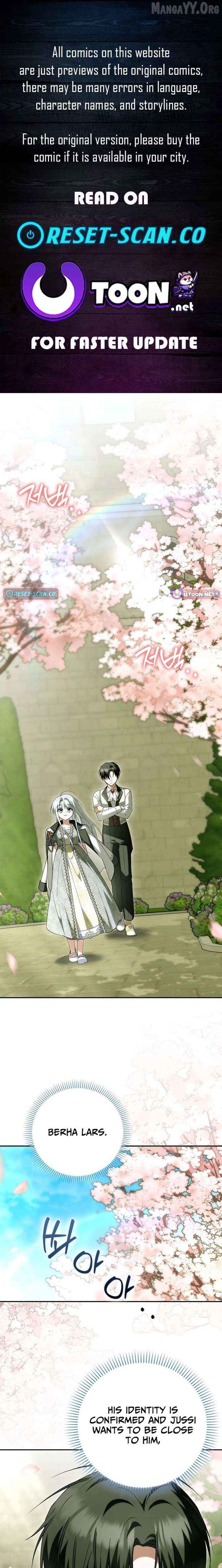 The White Tiger Princess is Not Dangerous Chapter 37 - page 1