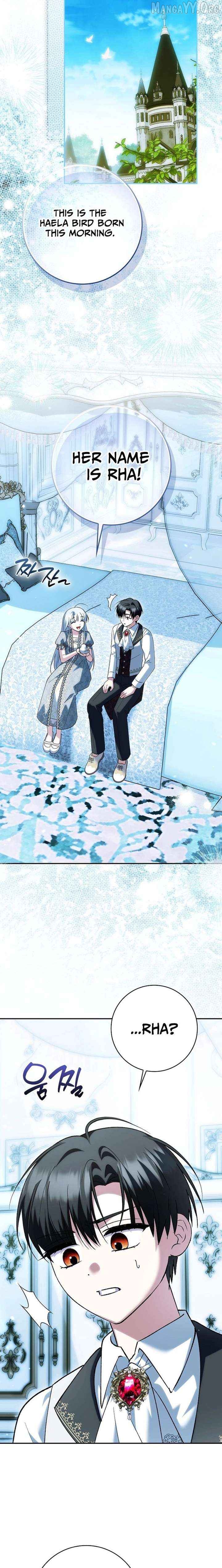 The White Tiger Princess is Not Dangerous Chapter 37 - page 12