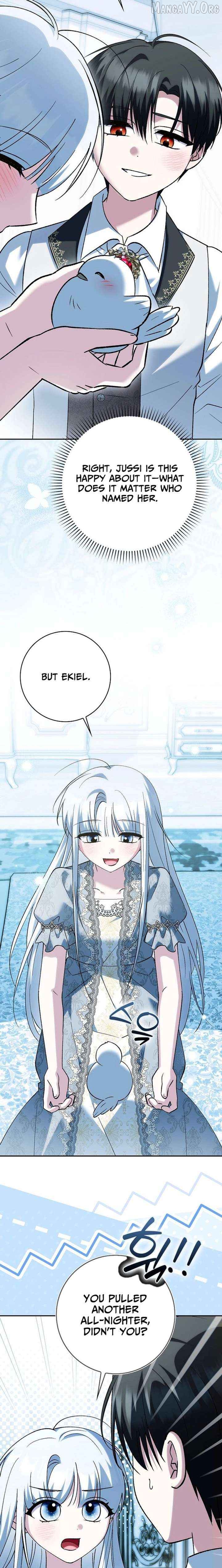 The White Tiger Princess is Not Dangerous Chapter 37 - page 15