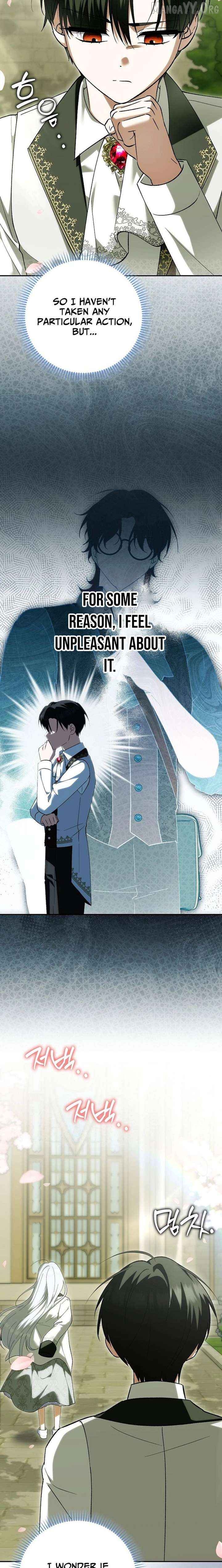 The White Tiger Princess is Not Dangerous Chapter 37 - page 2