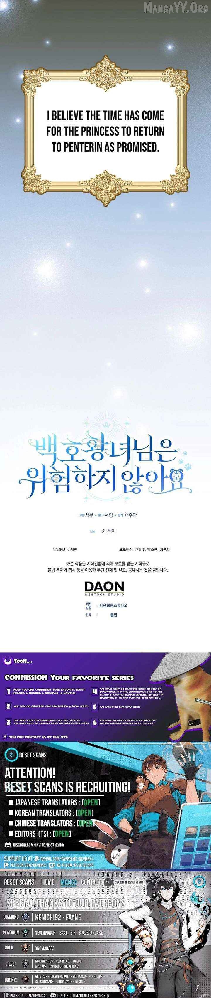 The White Tiger Princess is Not Dangerous Chapter 37 - page 25