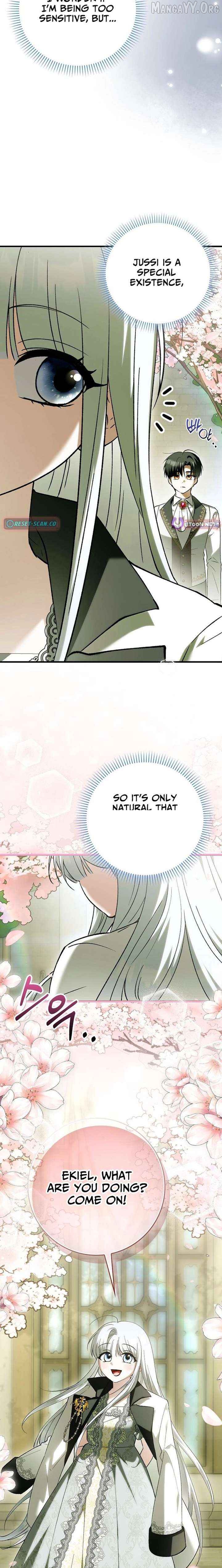 The White Tiger Princess is Not Dangerous Chapter 37 - page 3