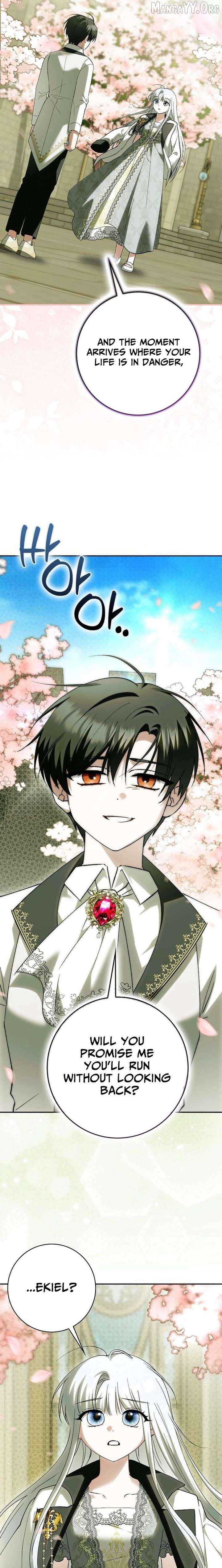 The White Tiger Princess is Not Dangerous Chapter 37 - page 7