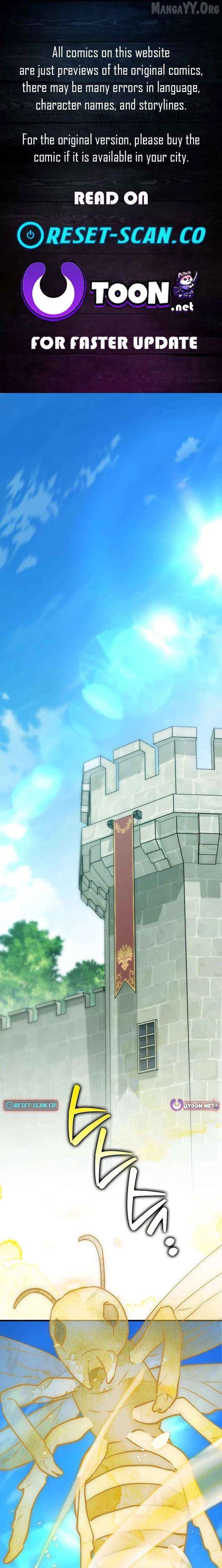 The White Tiger Princess is Not Dangerous Chapter 38 - page 1