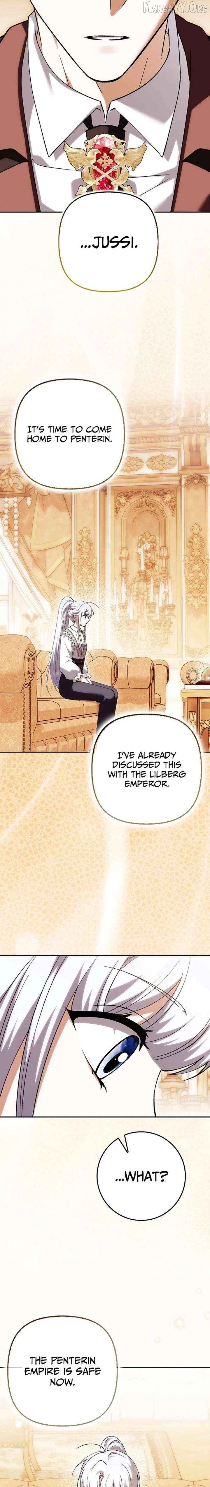 The White Tiger Princess is Not Dangerous Chapter 38 - page 14