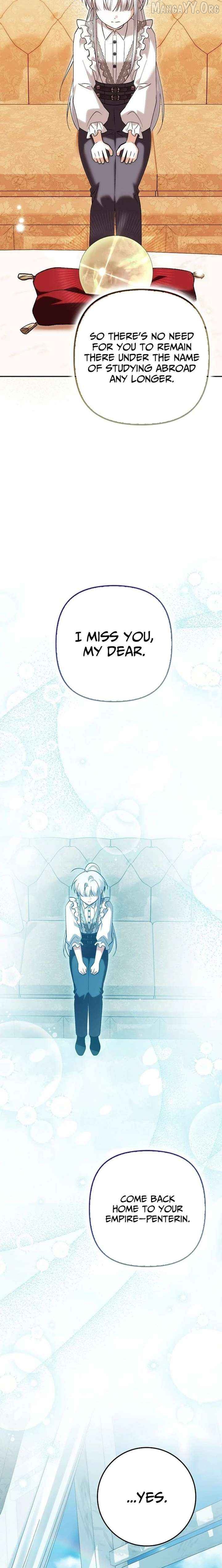 The White Tiger Princess is Not Dangerous Chapter 38 - page 15