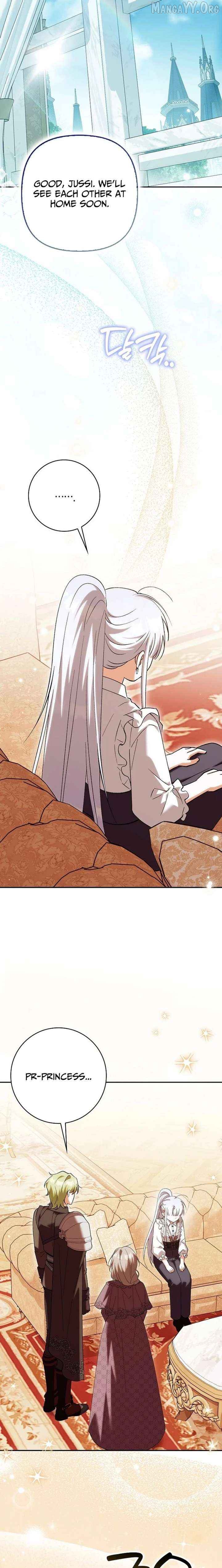 The White Tiger Princess is Not Dangerous Chapter 38 - page 16