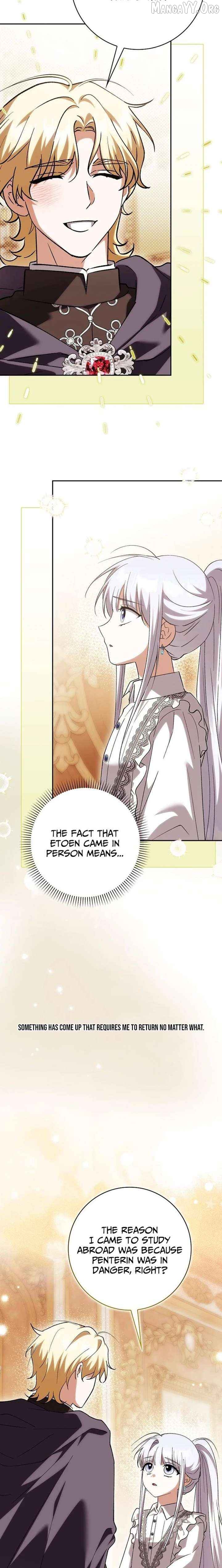 The White Tiger Princess is Not Dangerous Chapter 38 - page 22