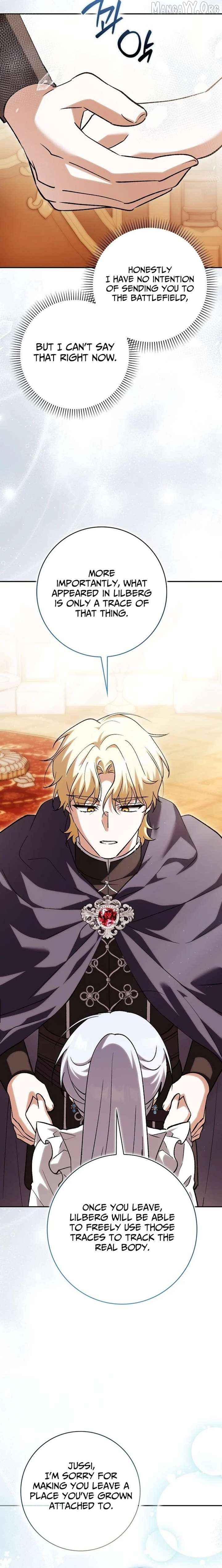 The White Tiger Princess is Not Dangerous Chapter 38 - page 25