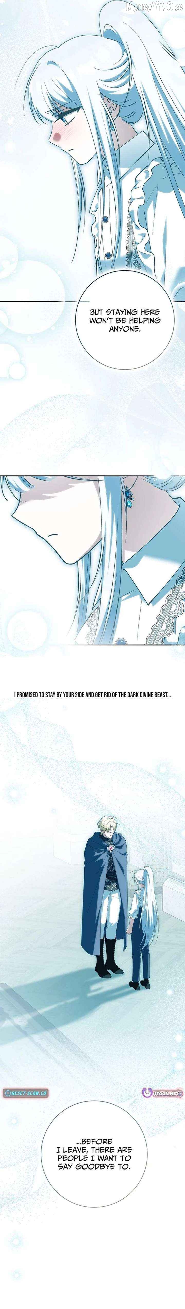 The White Tiger Princess is Not Dangerous Chapter 38 - page 26