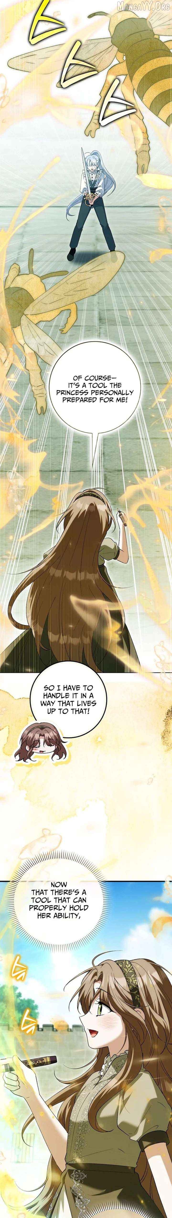 The White Tiger Princess is Not Dangerous Chapter 38 - page 4