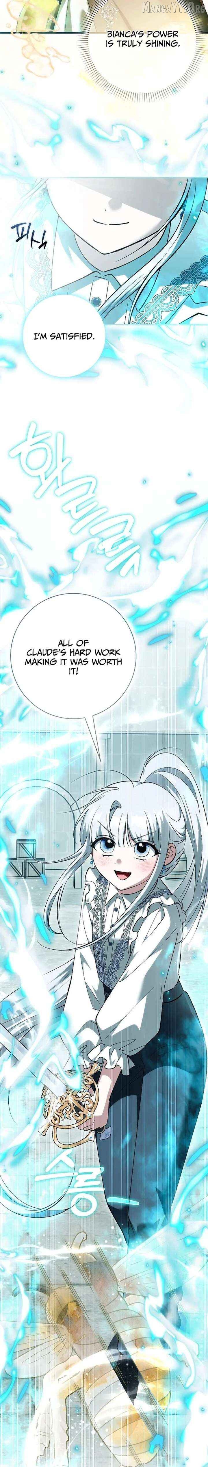 The White Tiger Princess is Not Dangerous Chapter 38 - page 5