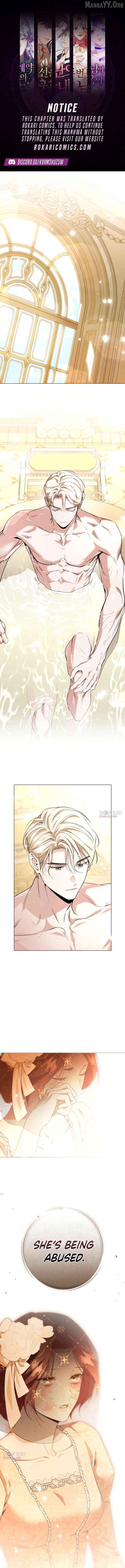 To the Flawless Duke Chapter 24 - page 1