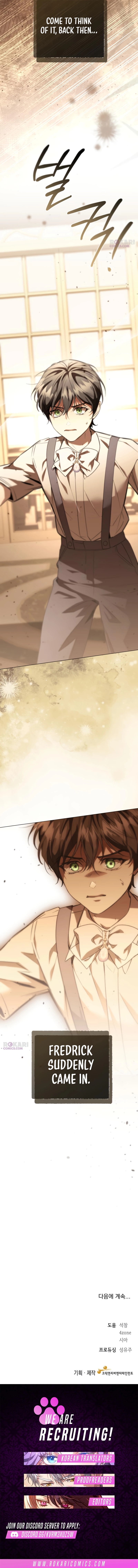 To the Flawless Duke Chapter 26 - page 19