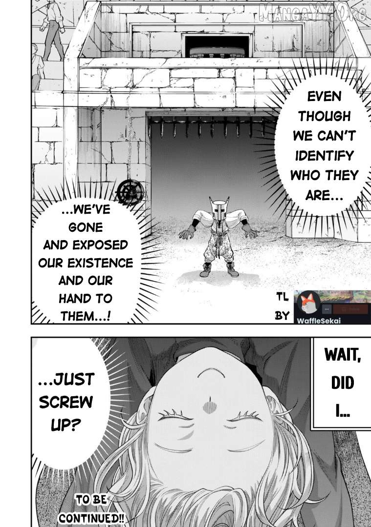 Stella, the Princess Who Will Never Die Chapter 17 - page 40