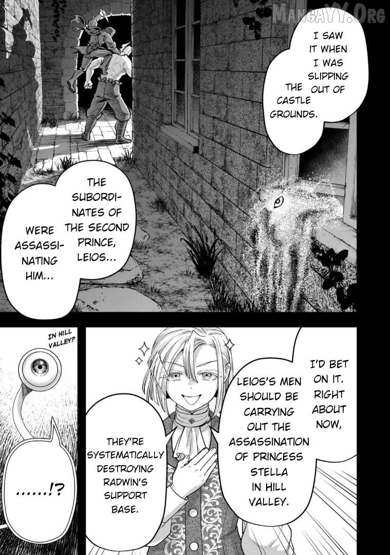 Stella, the Princess Who Will Never Die Chapter 17 - page 9