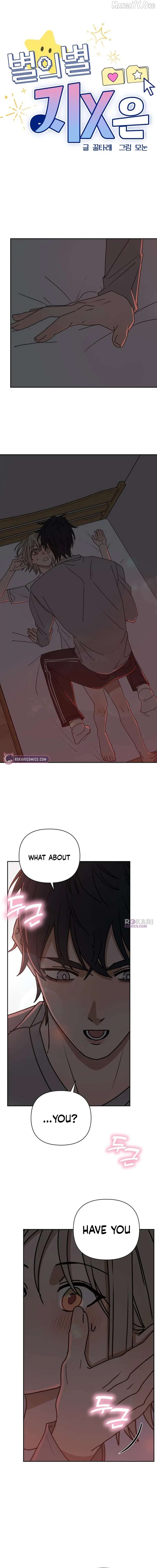All Sorts of Nonsense, Begins Now Chapter 22 - page 2