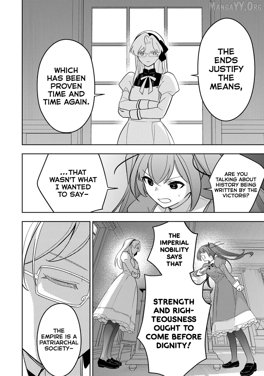 Koujo Tensei ~ Densetsu no Daimadoushi (♂), Hime Kishi to Narite Densetsu no Reijou Kishidan o Tsukuri Musou suru ~ Chapter 15 - page 2