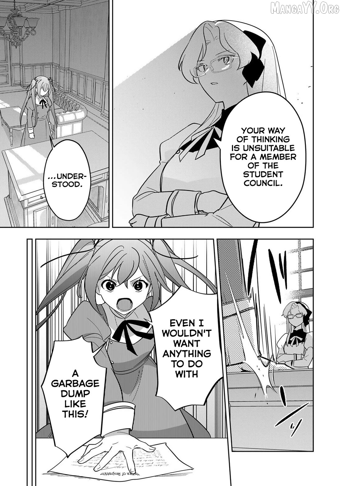 Koujo Tensei ~ Densetsu no Daimadoushi (♂), Hime Kishi to Narite Densetsu no Reijou Kishidan o Tsukuri Musou suru ~ Chapter 15 - page 5