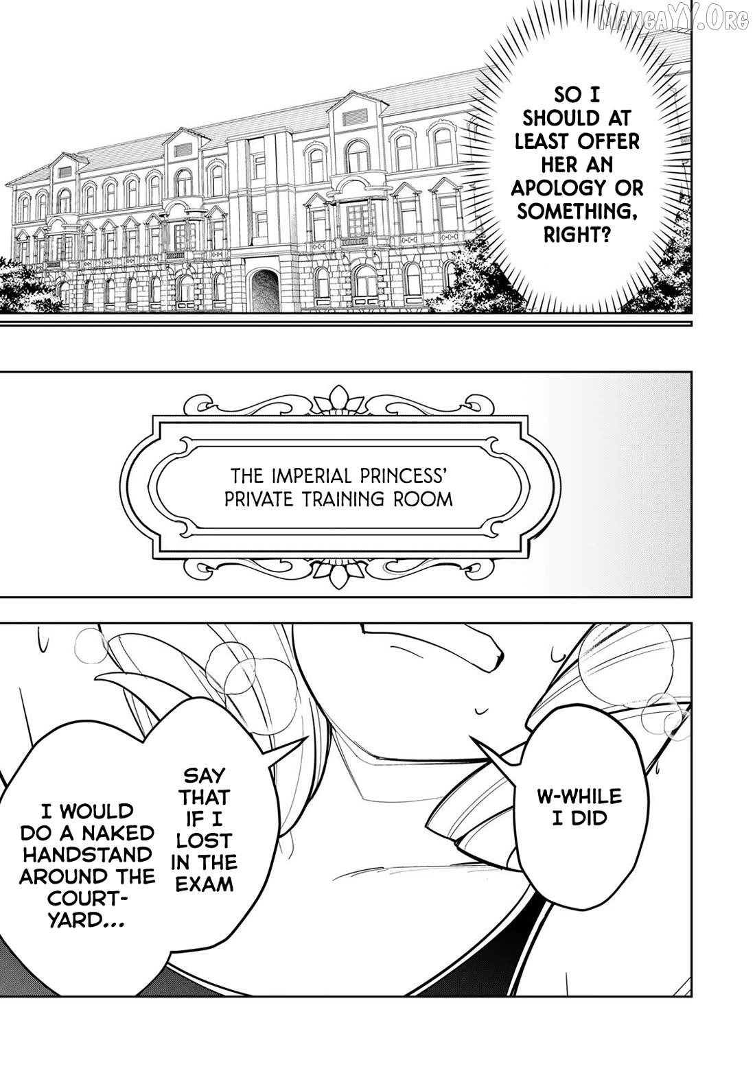 Koujo Tensei ~ Densetsu no Daimadoushi (♂), Hime Kishi to Narite Densetsu no Reijou Kishidan o Tsukuri Musou suru ~ Chapter 15 - page 7