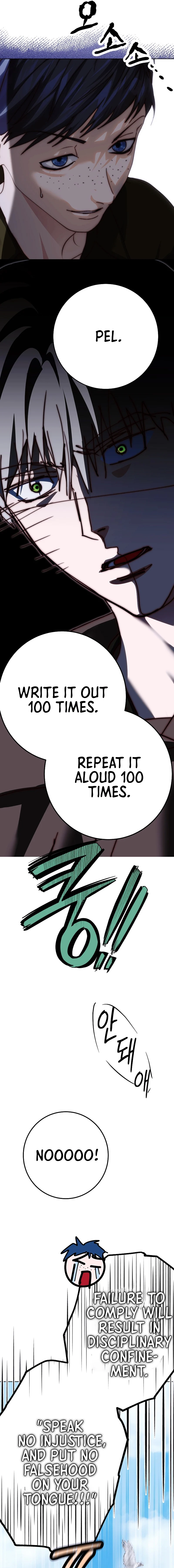 Shards of a Broken Glass Slipper Chapter 32 - page 15